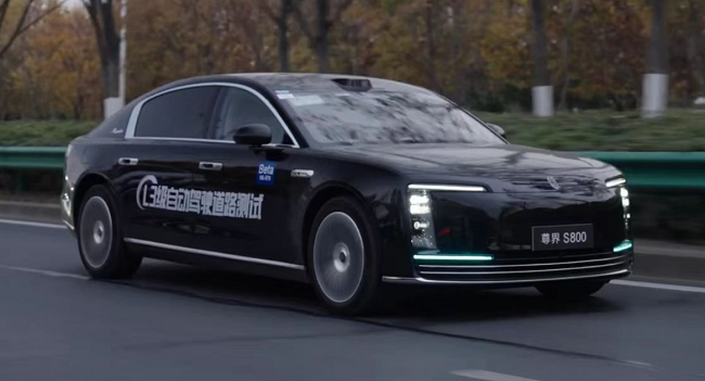 1766478643693411.png 圖片 1.png