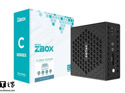 索泰Zbox CI360迷你主機(jī)亮相，低功耗多接口適配辦公與DIY NAS場(chǎng)景
