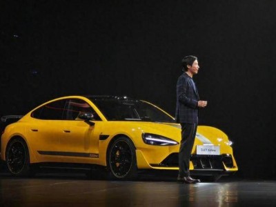 小米二手車市場遇冷:SU7價格跌至15萬起,Ultra準新車跌超10萬