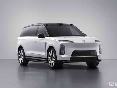 蔚來ES9申報圖亮相！定位超ES8，采用頂級技術預計二季度發布