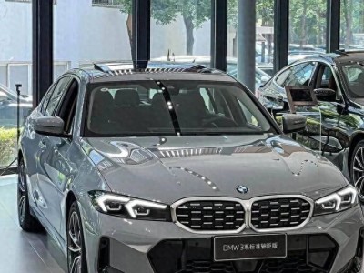 2026寶馬3系全面進化！3.0T六缸4.4秒破百，純電續航超600km硬剛競品