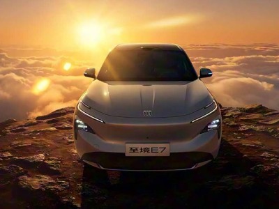 別克至境E7官圖亮相!中型大5座SUV,1600公里續航或成20萬級新寵