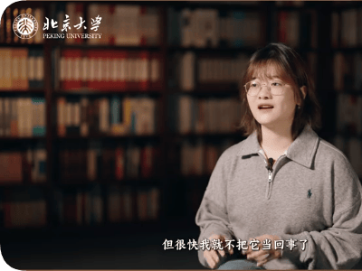 拒當“AI天才少女”!羅福莉直面標簽,暢談大模型未來與科研初心