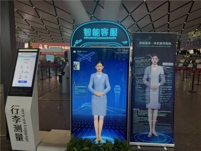 世優科技AI數字人“桂飛飛”落地南寧機場,開啟智慧出行服務新篇章