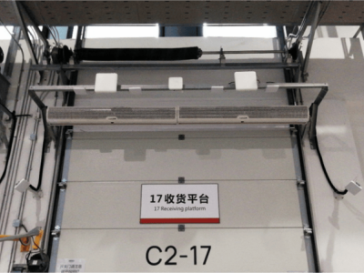 廣東移動(dòng)與華為強(qiáng)強(qiáng)聯(lián)合，5G-A技術(shù)賦能制造業(yè)供應(yīng)鏈數(shù)字化轉(zhuǎn)型新標(biāo)桿