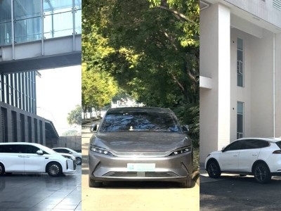 高校教師購車新選擇：比亞迪以技術(shù)理性贏得高知群體青睞
