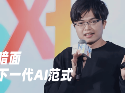 千問App接入淘寶閃購開啟AI購物測試 引領AI從“聊天”邁向“辦事”新階段