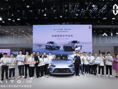 問界M5：15個月十萬輛交付，華為科技賦能開啟智能駕乘新體驗(yàn)