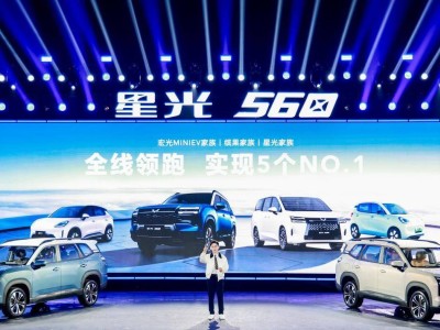 五菱星光560上市：三動力全覆蓋、安全配置拉滿，6萬級SUV新選擇