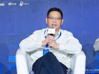 中關(guān)村科金喻友平談人機(jī)協(xié)同：從以人為中心到探索絕對(duì)真理新路徑