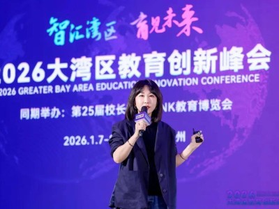 小花盛開李茉晗揭秘:抖音招生低成本高轉(zhuǎn)化,1年?duì)I收新增800萬