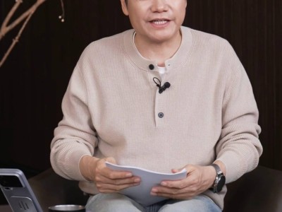 雷軍直播回應:小米HAD輔助駕駛1000公里門檻將降,下次OTA升級實現