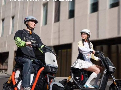 九號(hào)Fz2 90新國(guó)標(biāo)電動(dòng)自行車(chē)登場(chǎng)，靈動(dòng)智能+強(qiáng)勁性能開(kāi)啟出行新體驗(yàn)