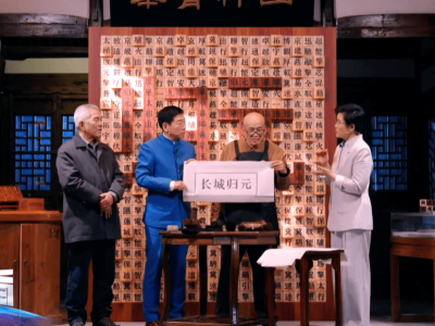 長城歸元平臺：以三大技術革新，引領汽車產業邁向多元智能新未來