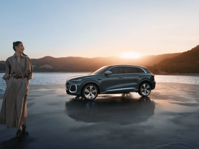 全新奧迪Q5L煥新登場,以多維進(jìn)階實(shí)力重塑智能豪華SUV新標(biāo)桿