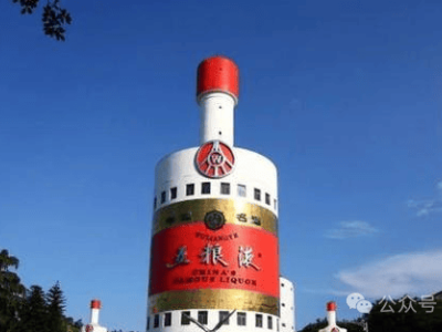 五糧液跨界造車(chē)引關(guān)注,獨(dú)特車(chē)標(biāo)與文藝設(shè)計(jì),能否成電動(dòng)車(chē)界黑馬?