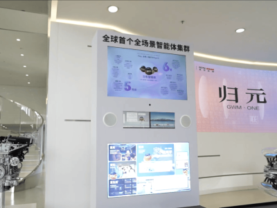 長城“歸元平臺”發布：以全動力兼容與原生AI 筑牢全球化技術基石