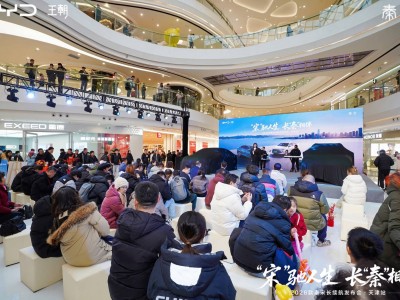 2026款秦宋天津上市!以長續航低能耗高智能重塑10萬級插混新格局