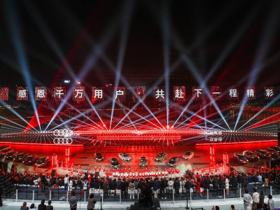 千萬用戶為基 一汽奧迪油電共進智領未來轉型新征程