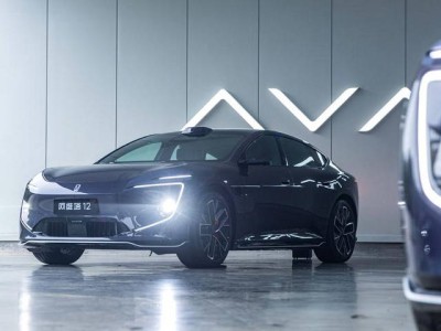 新款阿維塔12實(shí)車亮相:頂置激光雷達(dá)賦能,智艙智駕動(dòng)力全面升級(jí)