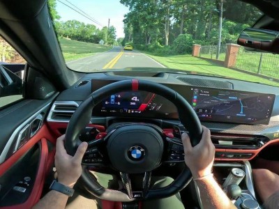 寶馬iX：以純電旗艦之姿，開(kāi)啟寶馬電動(dòng)化未來(lái)新篇章