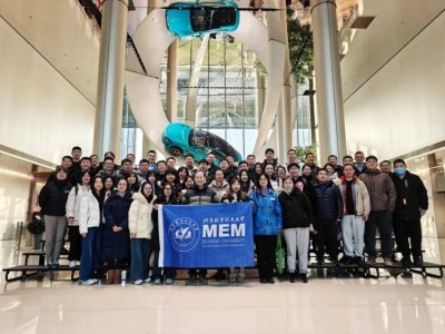 北航MEM師生走進小米汽車工廠:探秘智能制造,感受創新力量