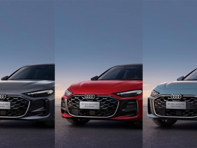 奧迪A5L Sportback低速碰撞維修成本高?揭秘豪華車耐撞與經濟性真相