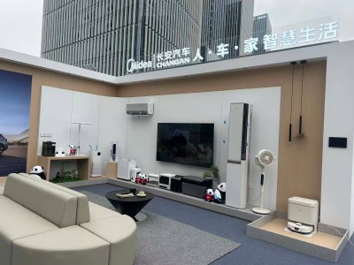 長安與美的跨界攜手:車家互聯開啟新篇,“人車家”生態成車企新賽道