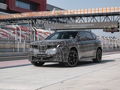 新世代BMW iX3長軸距版北京車展首發 續航超900km還搭中國專屬智駕系統