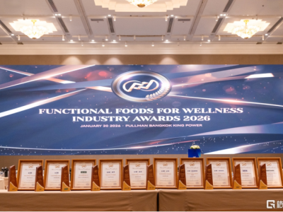 飛鶴斬獲2026功能食品健康峰會10項大獎,全生命周期功能營養(yǎng)布局獲國際認(rèn)可