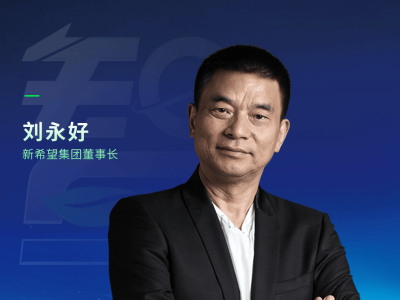 草根知本合伙人之夜引188萬人圍觀，共探食品消費“智”變新路徑