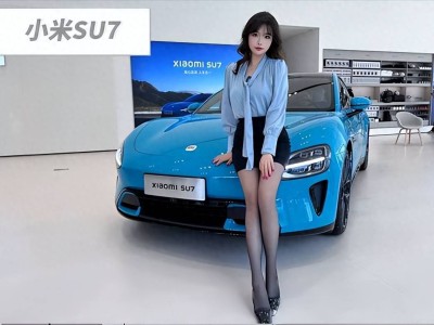 小米市值波動：從全球第三跌落，后續走勢看業績“臉色”