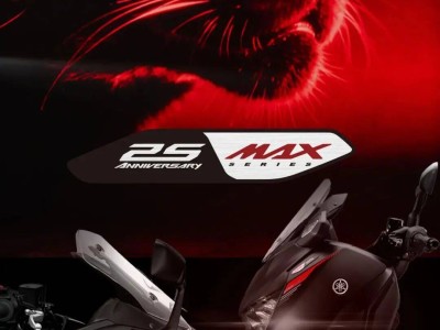 雅馬哈2026款XMAX300與TMAX560上市,舒適升級漲價后還值得買嗎?
