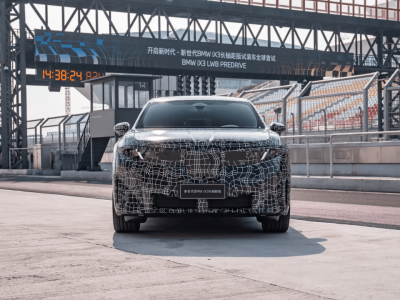 寶馬iX3長軸距版將首發北京車展，大空間與專屬配置瞄準中國市場