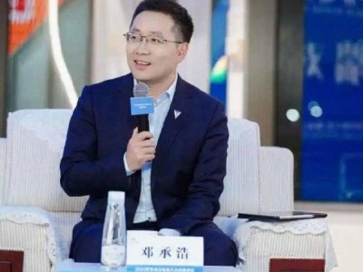 從對手到榜樣：深藍汽車CEO姜海榮卸下包袱，公開盛贊小米與雷軍