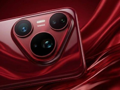 華為Pura 80 Pro+釉紅版:以東方美學破局 2026年憑硬核實力穩占高端市場