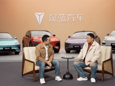 深藍汽車直播間風格引熱議 鄧承浩:借鑒雷軍直播 真誠學習贏好感