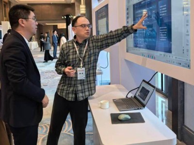 魔數智擎亮相區域銀行數智融合研討會，以ME平臺賦能金融數智新生態