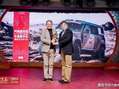 章弘:汽勢家年華見車企媒體共融 盼汽車圈再迎氣勢如虹新景