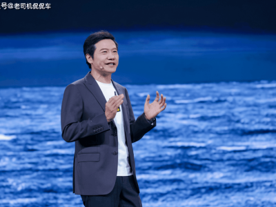 國產(chǎn)車曾以特斯拉為標(biāo),如今小米SU7憑實(shí)力突圍,成特斯拉最強(qiáng)對手?