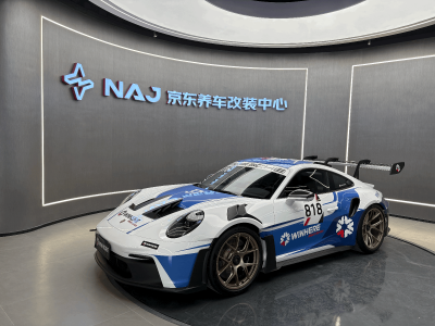 京東汽車首家全國連鎖改裝中心武漢開業，攜手達人共筑專業改裝新生態