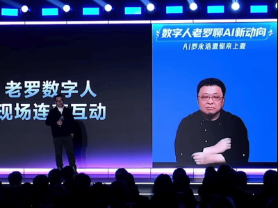 百度：十四載AI深耕路，從誤解中破繭，以長期主義駛入價值快車道