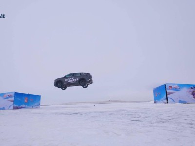 冰面飛坡破紀錄!長安CS75PLUS以硬核科技詮釋“用戶安全”新高度