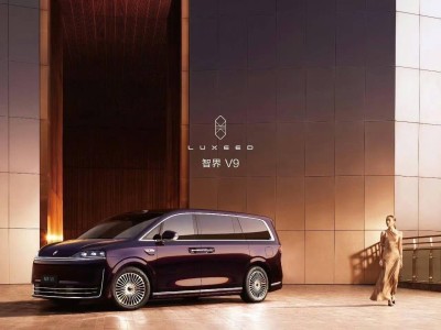 鴻蒙智行智界V9官圖亮相,側向迎賓光毯引關注,趙長江暗示更多驚喜