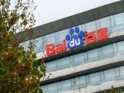 百度文庫與網盤重組PSIG事業群 王穎直報李彥宏 強化AI協同創新