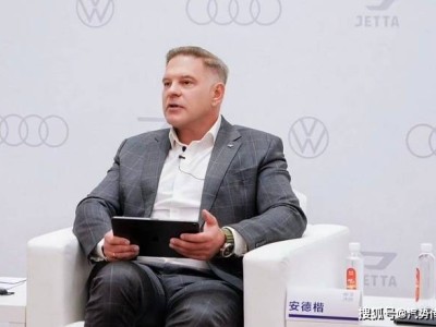 2025年一汽奧迪成績斐然,2026年“三大核心+四大領先”再啟新程