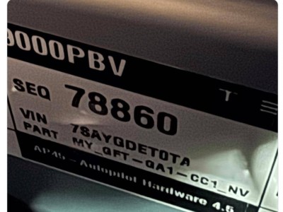 特斯拉2026款Model Y未官宣先“上新”：HW4.5輔助駕駛硬件或已上車