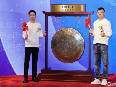 鳴鳴很忙今日港交所掛牌上市,以"質(zhì)價比"服務(wù)億萬家庭