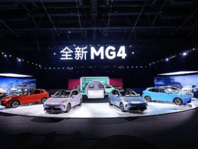 MG4月銷四連破萬(wàn)成爆款,MG新能源轉(zhuǎn)型初戰(zhàn)告捷但前路仍長(zhǎng)