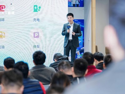 極豆科技汪奕菲展望：汽車智能化加速 2026年開啟汽車Agent新時代